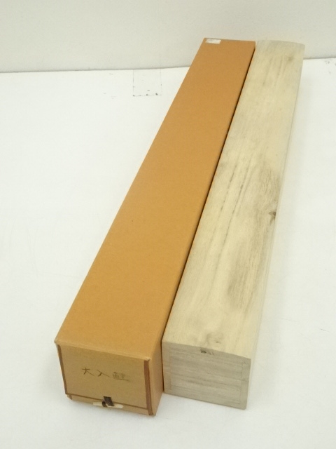 道具 ] - 道具 東観筆 鯉 肉筆絹本掛軸（保護箱） | ネットショップ圭